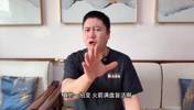 大史：火箭调整首发 一招变 满盘皆活！磨合好具备跟强队掰手腕