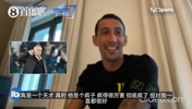 迪马利亚曾言：穆里尼奥在更衣室当众怒喷C罗不跑，没有他不敢惹
