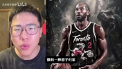游子归家！孔祥宇：小卡重回猛龙让人感触，希望故事能完美收尾~