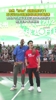 贵州&ldquo;村BA&rdquo;出圈五周年了！多位NBA球星来过，用篮球链接世界！